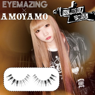 eyemazing日本假睫毛整盒包邮