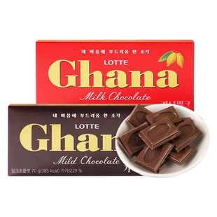 乐天chana加纳巧克力70g黑加纳牛奶红加纳微苦韩国进口零食品