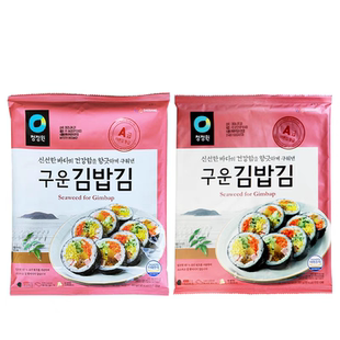 韩国进口清净园烤海苔10张紫菜包饭海苔寿司海苔调味料理紫菜海苔