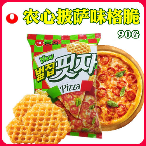 韩国原装进口零食 农心披萨味格脆休闲膨化食品小吃香脆薯片90g