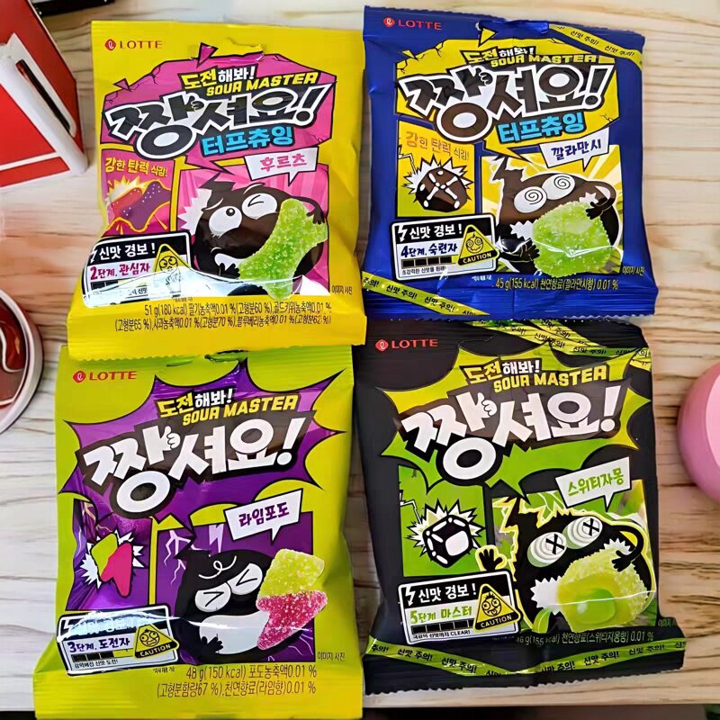 韩国进口食品 乐天水果味软糖果葡萄味夹心QQ糖儿童休闲糖果零食