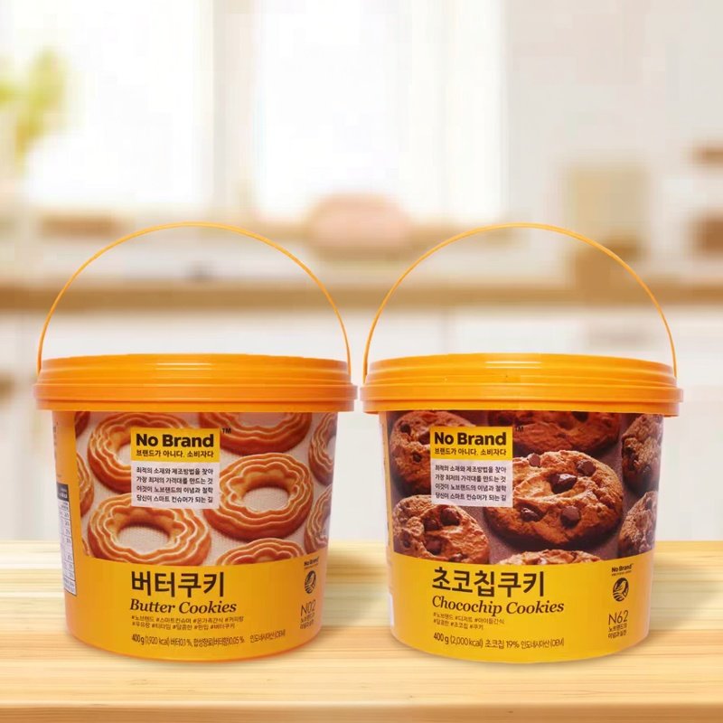 印尼进口No Brand诺倍得黄油巧克力曲奇饼干独立包装早餐零食桶装