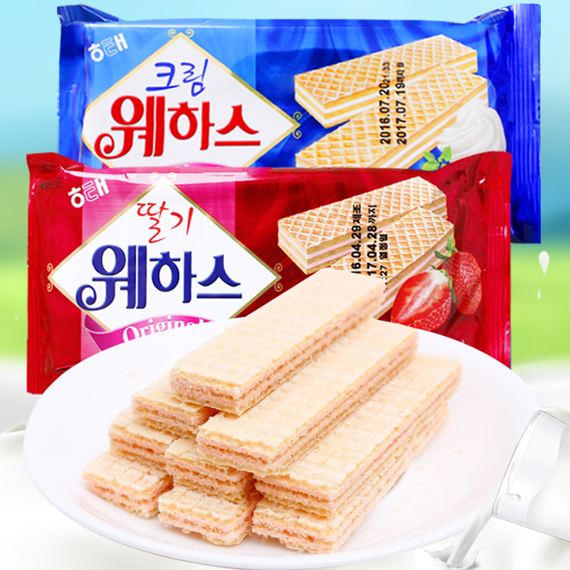 韩国进口零食海太奶油威化饼干50g办公休闲小零食饼干糕点下午茶