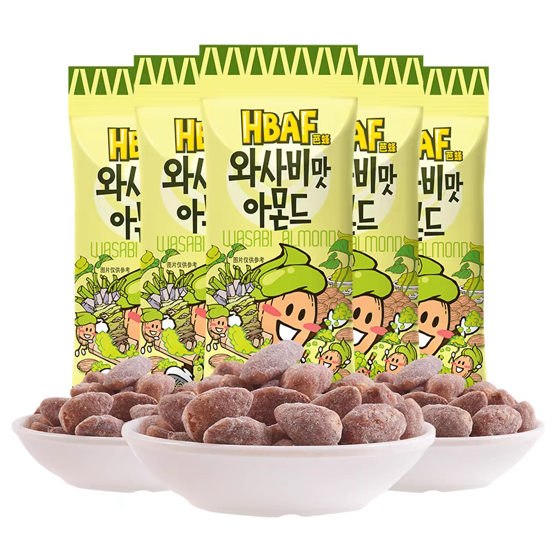 hbaf芭蜂山葵扁桃仁巴旦木混合坚果芥末杏仁干果年货休闲零食小包