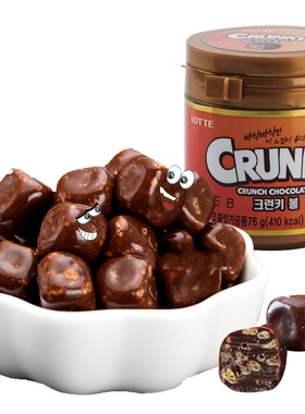 LOTTE乐天脆米夹心巧克力桶罐装76g果仁牛奶巧克力豆韩国进口零食