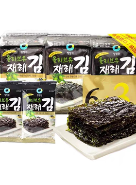 韩国进口清净园橄榄油海苔片烤紫菜儿童包饭韩式即食休闲小零食