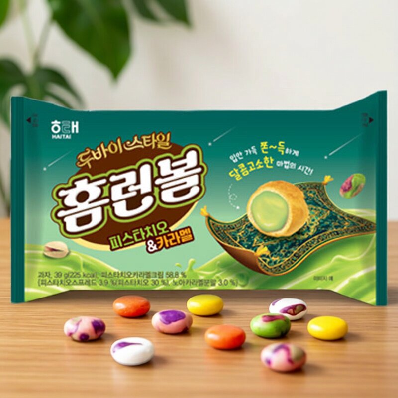 韩国进口零食 海太开心果焦糖味夹心泡芙球糕点44g儿童休闲小食品