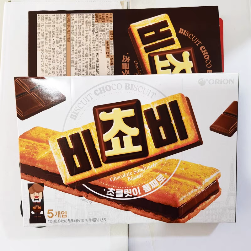 ORION好丽友巧克力榛子三明治夹心饼干代餐休闲食品韩国进口零食