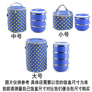 圆形饭盒袋铝箔装碗便当保温桶小号袋子套防水大号手提加厚带饭包