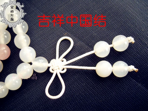 Белый агатовый кварц, браслет из кварца, этнические четки, 108 бусин, этнический стиль, с драгоценным камнем