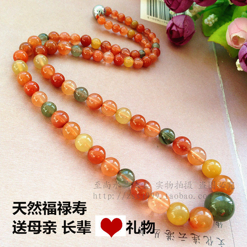 专柜正品天然彩色发晶福禄寿项链水晶塔链女士妈妈长辈礼物养生石