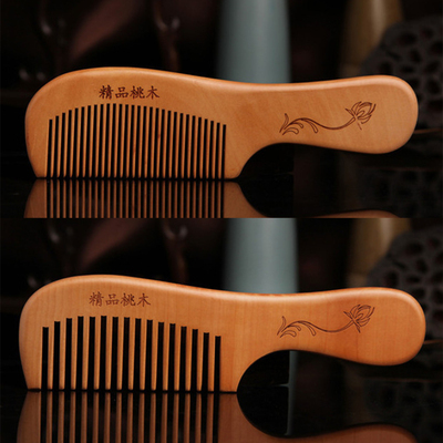 天然桃木檀木梳子牛角小男女士专用随身便携家用儿童女孩按摩头皮