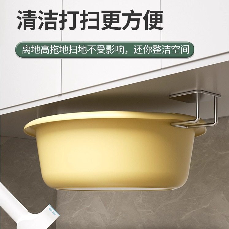 脸盆收纳架盆子浴室柜下盆架厨房免打孔洗漱台壁挂不锈钢置物架,厨房/烹饪用具,厨房置物架/置物柜/角架,淘宝优惠券,粉丝福利购,淘宝优惠卷