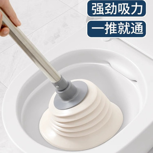 通马桶疏通器皮搋子吸马桶塞堵了下水管道 专业工具厕所堵塞神器