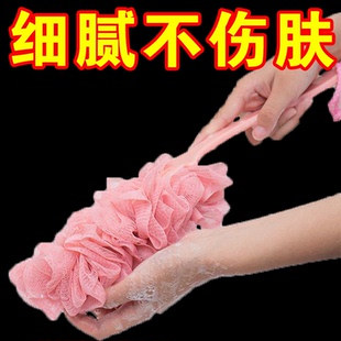 长柄浴花大号洗澡搓背沐浴球成人搓澡神器搓澡巾沐浴软毛浴刷 韩式