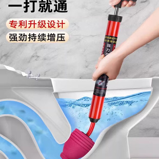 厕所马桶疏通器一炮通高压气吸下水道神器坐便器硬物管道堵塞专用