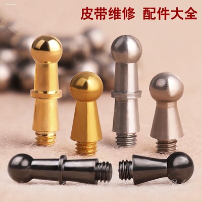 适用爱马仕皮带仕扣头配件铆钉M3