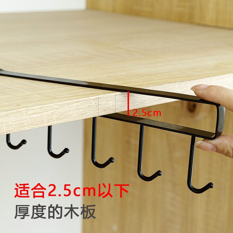 一排免挂架衣柜吊钩挂钩架免打孔收纳置物勾悬挂式橱柜多功能无痕图片