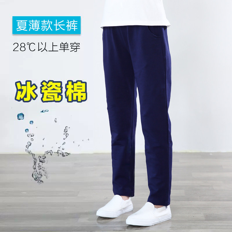 女童夏季薄款长裤女学生校服裤子夏天儿童运动裤纯棉女孩轻薄夏裤