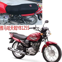 Vỏ đệm xe máy Yamaha Scorpio YB125S bọc ghế 3D dày lưới chống nắng thoáng khí đệm che - Đệm xe máy yên xe cub 50