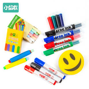 小盆友儿童画板配件总览（粉笔、白板笔、板擦、字母贴、田字格）