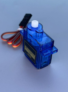 SG90 9G经典舵机 180/360度 数字舵机云台遥控飞机马达固定翼航模