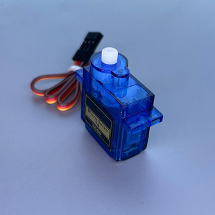 SG90 9G经典舵机 180/360度 数字舵机云台遥控飞机马达固定翼航模