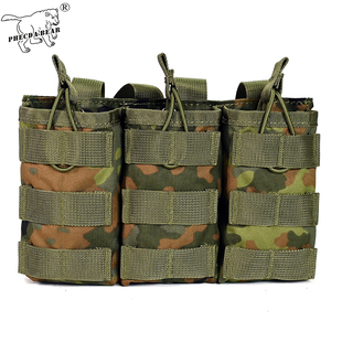 5.56軍迷吃雞三聯德斑戰術背心附件包收納包 530D防潑水尼龍7.62