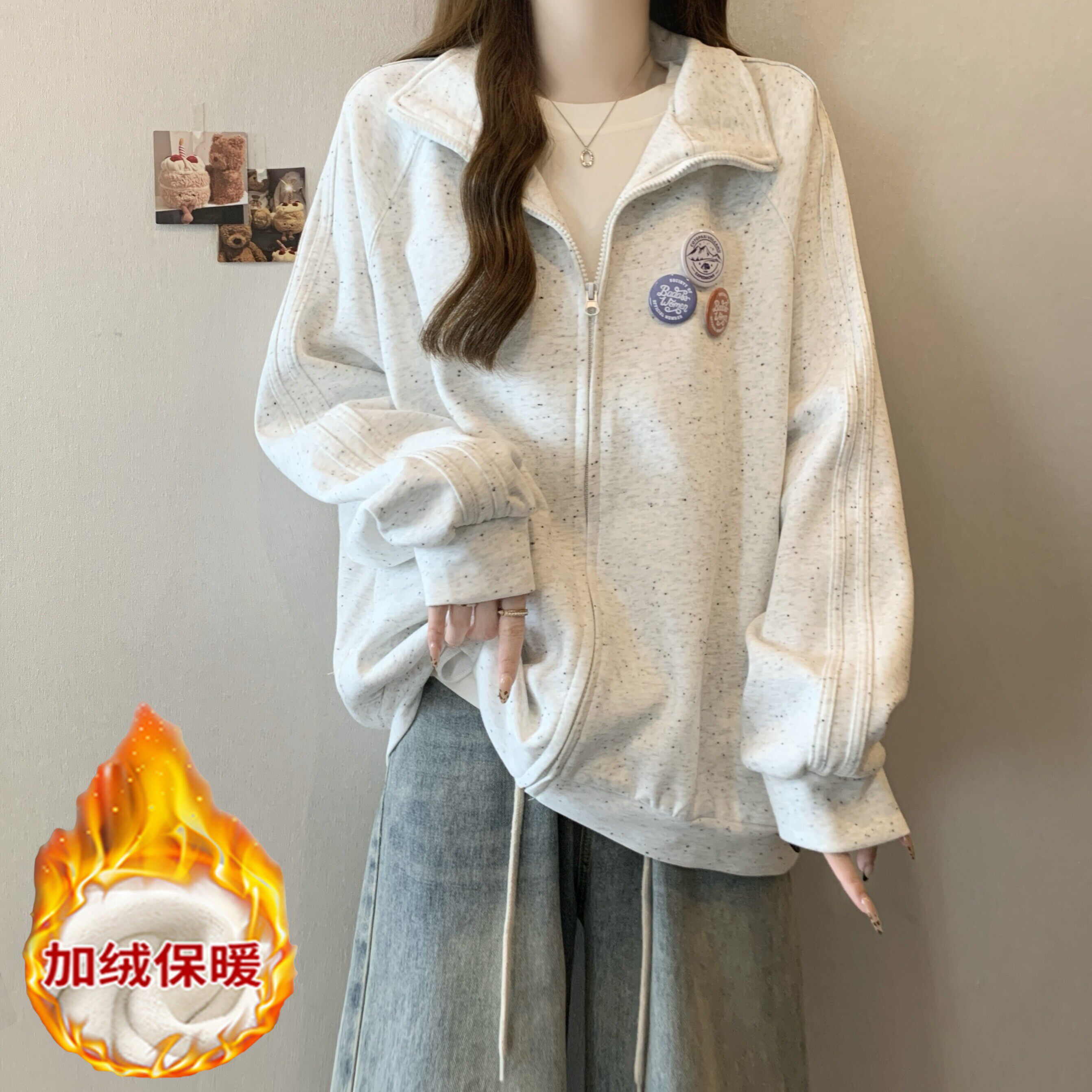 拉炼立领运动衫外套女春秋2026新款大尺码胖mm韩系宽松学院风徽章