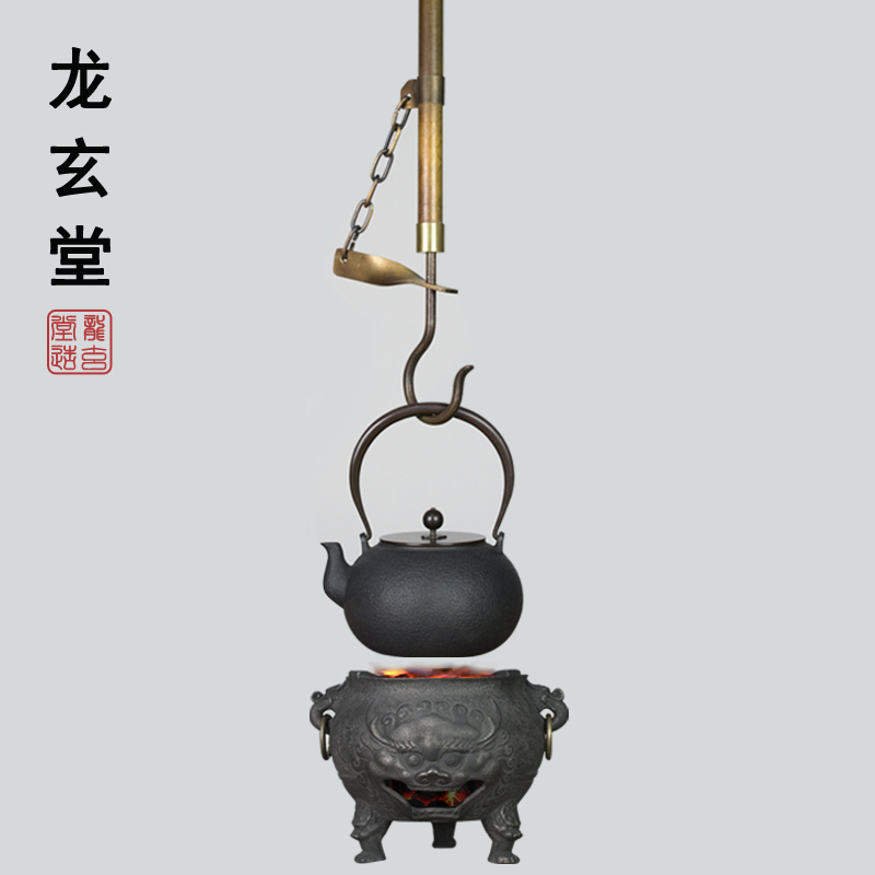 茶道古风紫铜自在钩日本铁壶挂钩炭炉火钵风炉室内茶壶自载钩吊钩