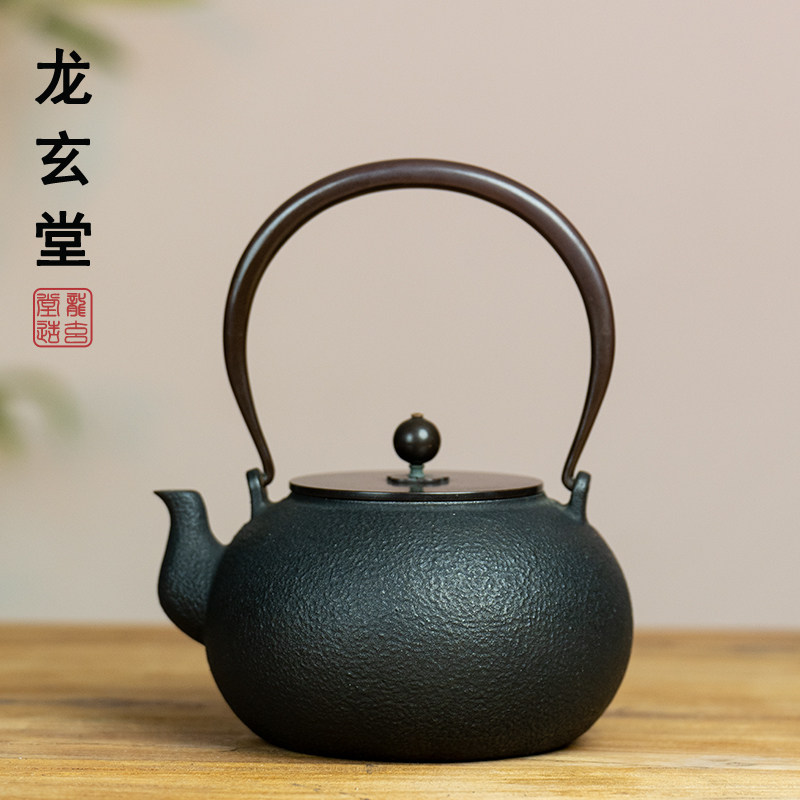 无涂层铁壶铸铁茶壶煮茶壶泡茶专用烧水壶电陶炉煮茶器铁茶壶日式
