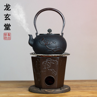 中式复古围炉煮茶炉铸铁壶炭炉南部煮茶器户外炉室内老式木碳炉