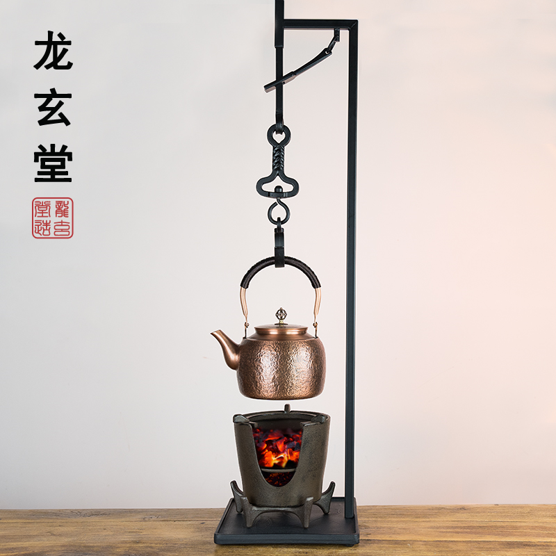 龙玄堂 台式自在钩紫铜壶茶壶铁壶挂勾桌面吊钩仿铜炭炉风炉日式