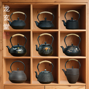 铁壶家居软装新中式茶室铸铁茶壶空间装饰摆件样板房博古架烧水壶