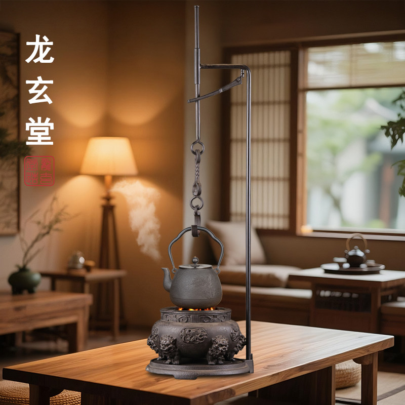 伍狮炭炉铸铁碳炉纯手工煮茶炉铁壶炉茶空间布置搭配炭炉围炉煮茶