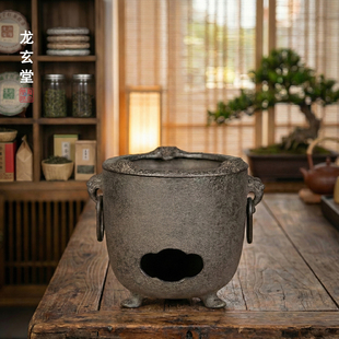 茶室复古炭炉纯手工铸铁煮茶炉中式风炉铁壶家用明火碳炉围炉煮茶