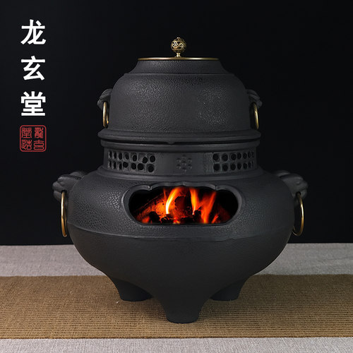 鬼面炭炉户外日本风格铸铁壶