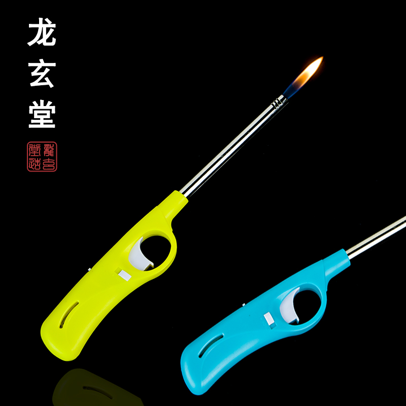 茶道点火枪炭炉酒精灯点火器煤气灶天然气打火机烧烤户外茶会用品