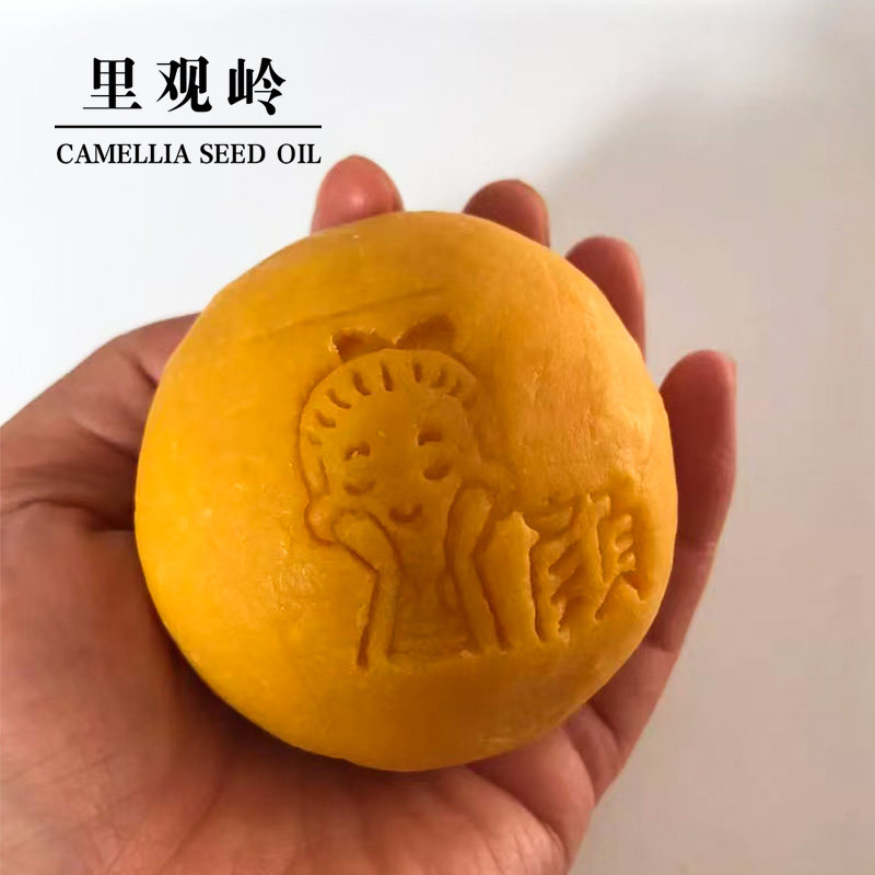 里观岭金色桑蚕丝羊奶纯手工皂冷皂椰子油100g圆形捶打研磨洗脸