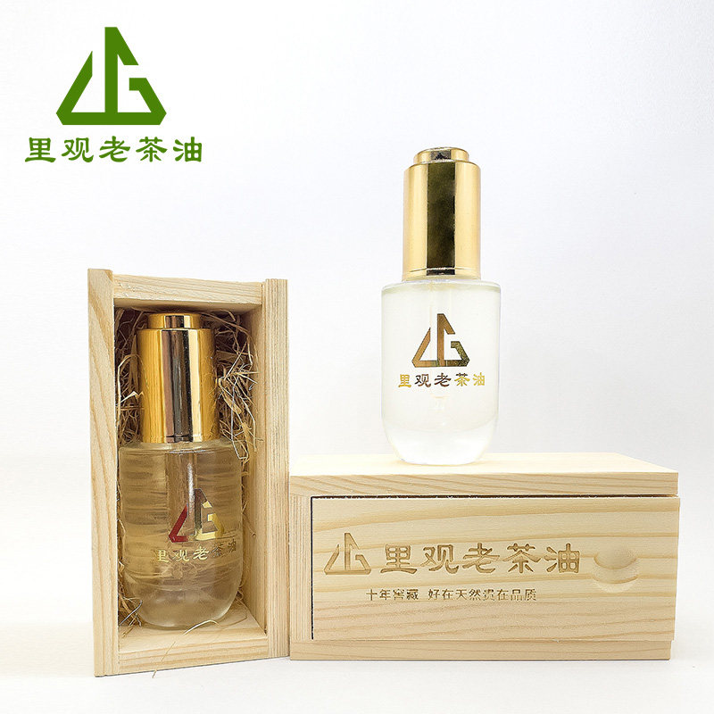 里观老茶油二十年窖藏陈年礼盒婴儿礼品精装版老山茶籽油滴管30ml