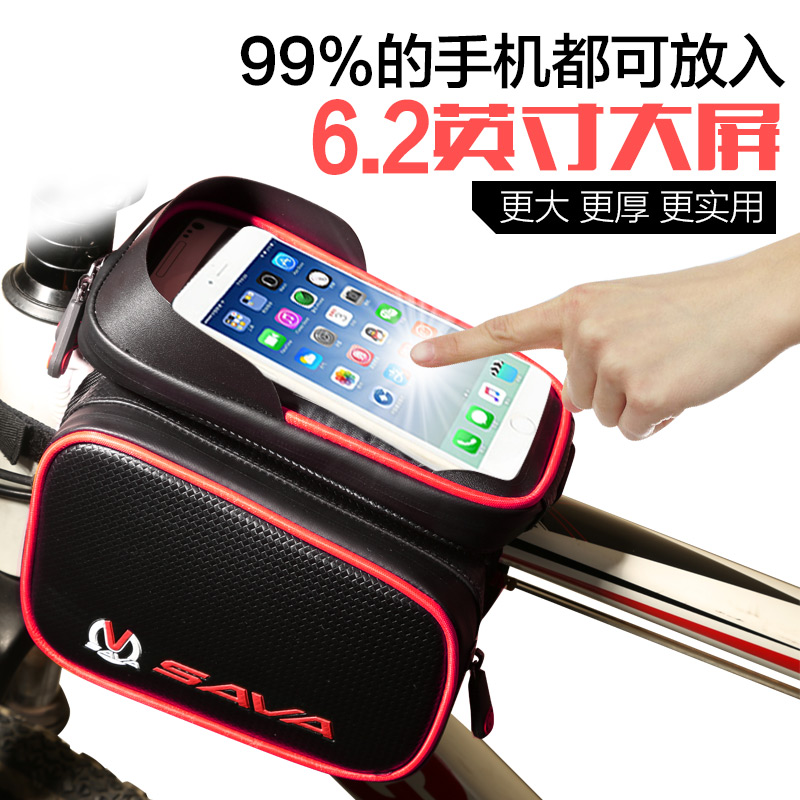 Sacoche pour vélo mixte SAVA - Ref 2211668 Image 3