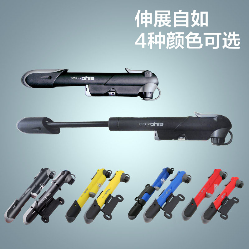 Pompe à vélo GIYO - Ref 2389244 Image 5