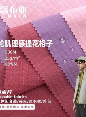 三防山系户外3M纯色立领防风棉衣
