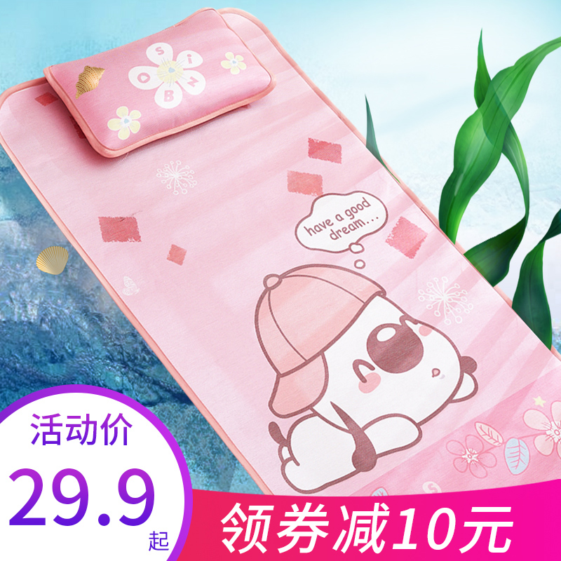 网友分享在meiguo.com上的图片