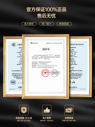 Переключатель Bull Switch Panel Home 86 -тип темная установка 16A с пятью -отверстие пористого официального веб -сайта флагманский магазин G12 Grey