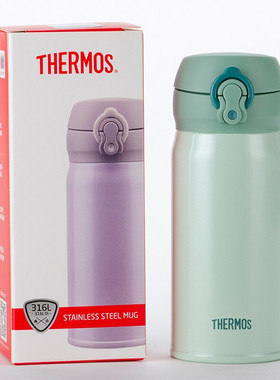 膳魔师保温杯升级316不锈钢材质男女士通用便携弹盖杯子TCML-350S