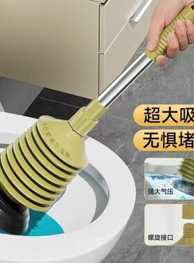 强力马桶疏通器大吸力