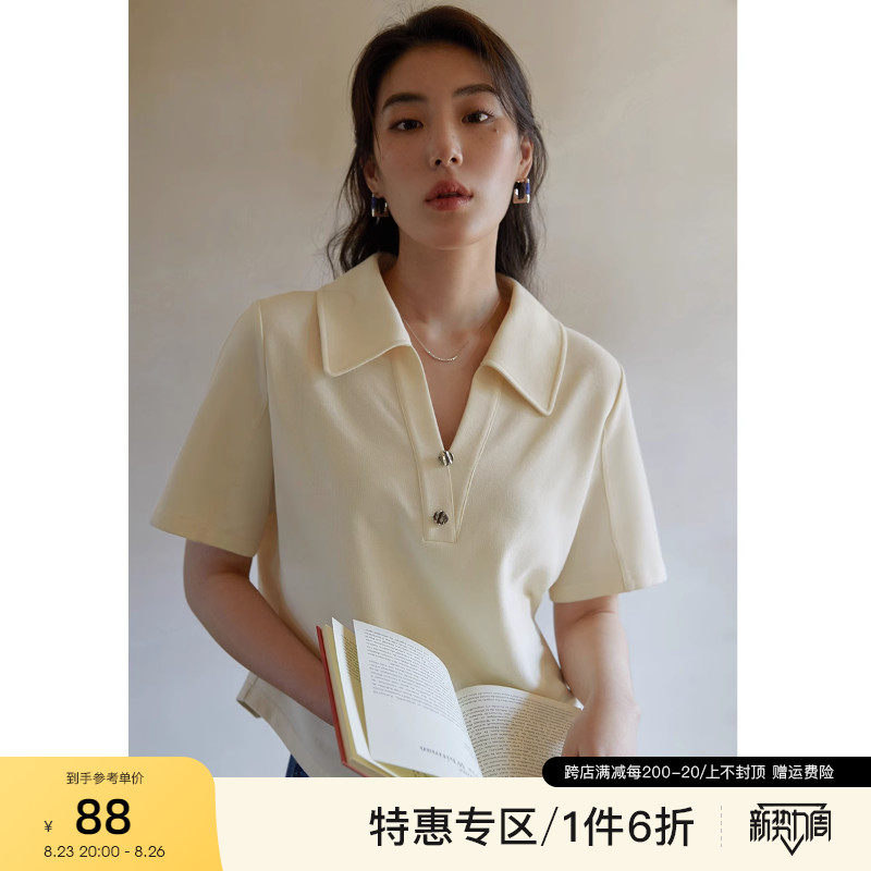 独束大码女装复古POLO领显瘦短袖T恤女2023年夏休闲简约V领上衣怎么看?