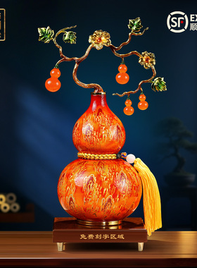 聚善缘五福临门葫芦摆件工艺品