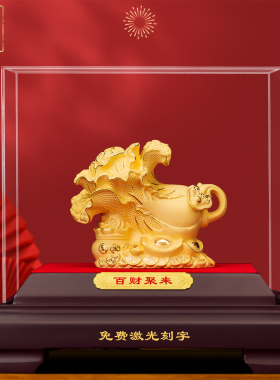 绒沙金白菜摆件百财聚来招财